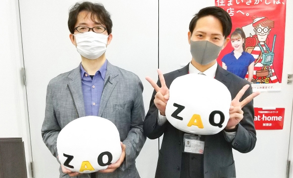 Ｓ・Ｚ様