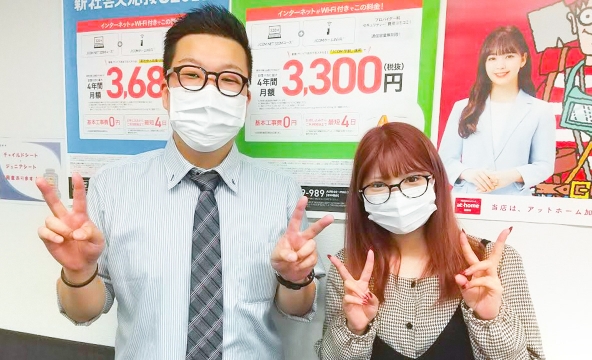 Ｆ・Ｍ様