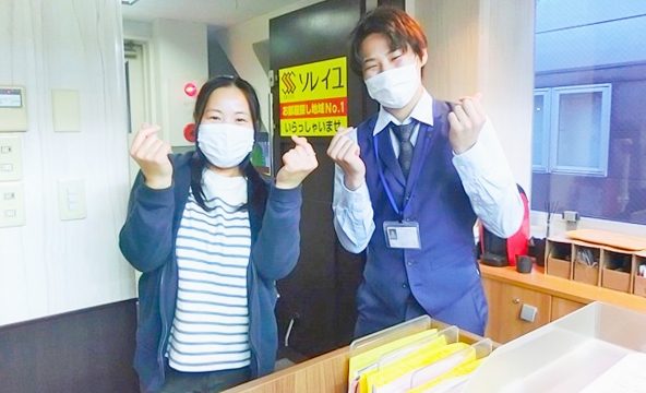 Ｊ・Ｐ様