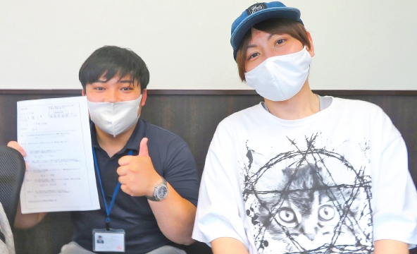 K・K様