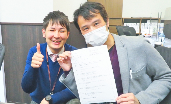 Ｔ・Ｓ様