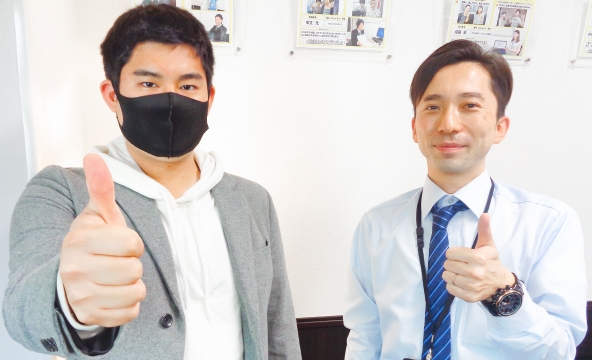 Ｉ・Ｔ様