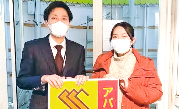 Ｎ・Ｓ様