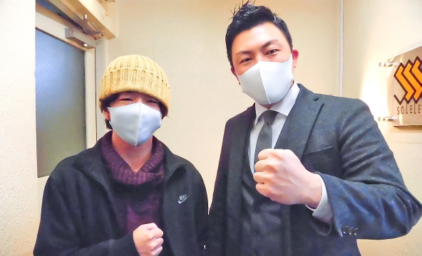 Ｓ・Ｓ様