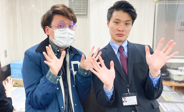 O・S様