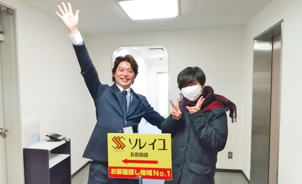 Ｈ・Ｍ様