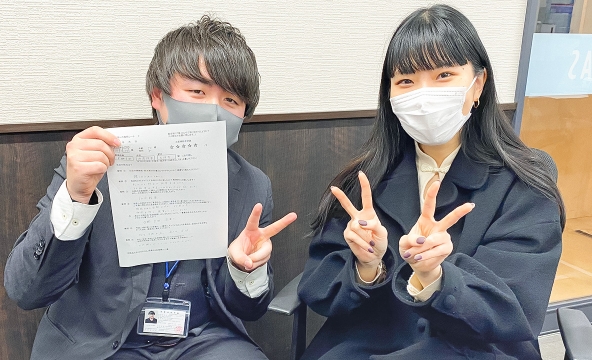 Ｔ・Ｎ様