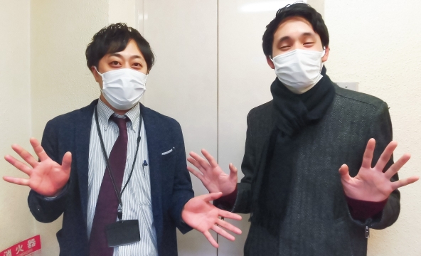 S・K様