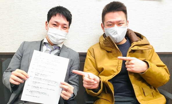 J・K様
