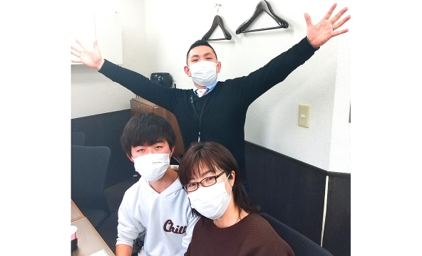 Ｓ・Ｏ様