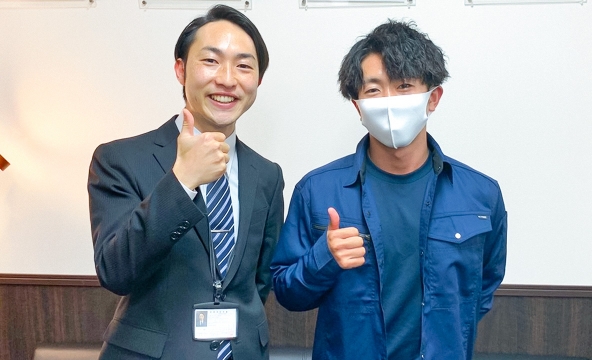 U・R様