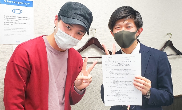 R・S様