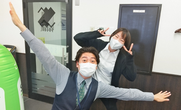 Ｓ・Ｋ様