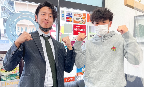 Ｉ・Ｓ様