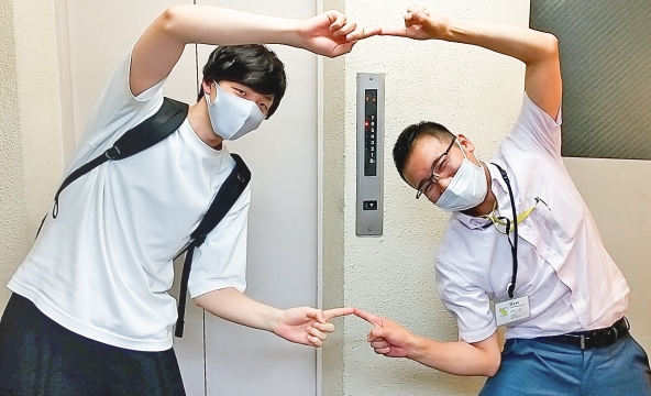 K・K様
