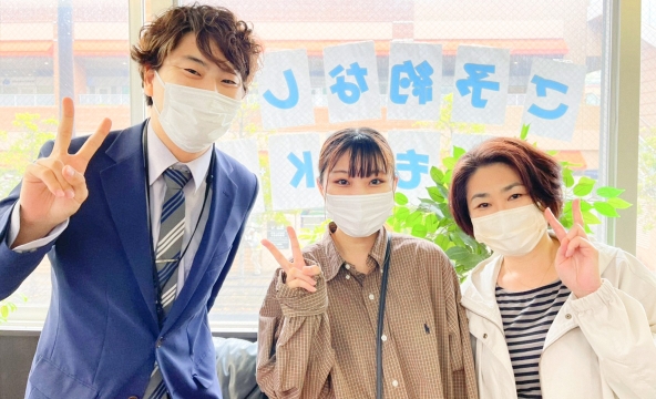 Ｙ・Ａ様