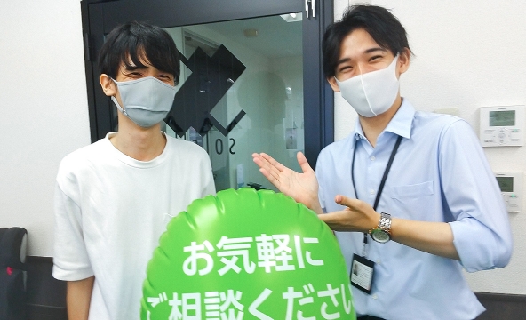 R・K様