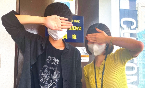 A・S様