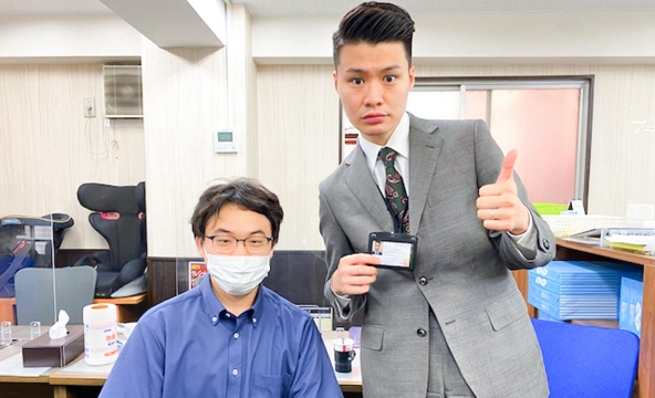 Ｙ・Ｅ様