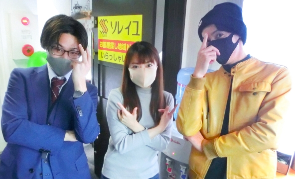 Ｈ・Ｓ様