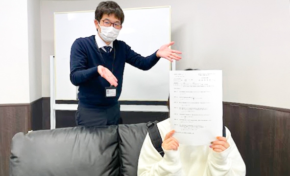 Ｍ・Ｕ様