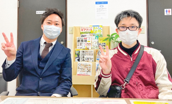 Ｔ・Ｔ様