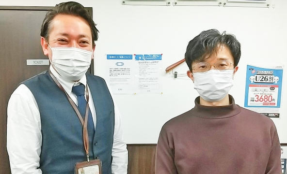T・S様