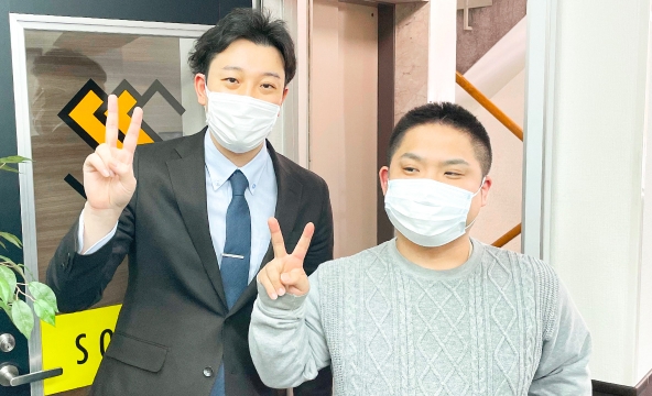 R・S様