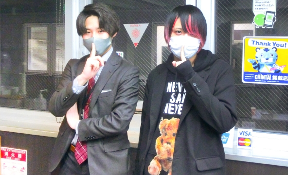 Ｓ・Ｋ様