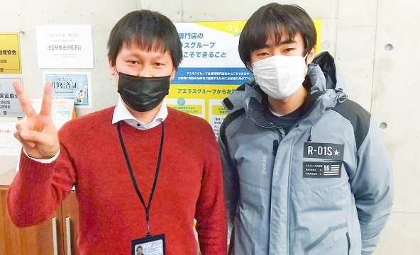 R・K様