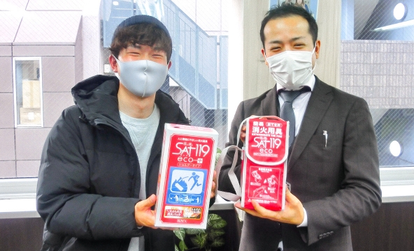 I・J様