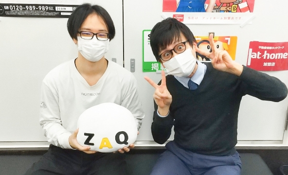 E・J様