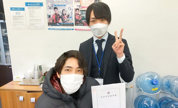 S・N様