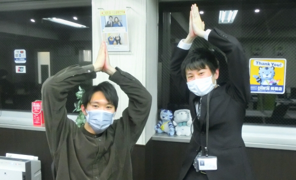 T・Y様