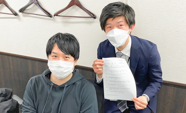 A・M様