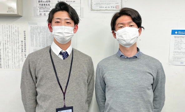 T・F様