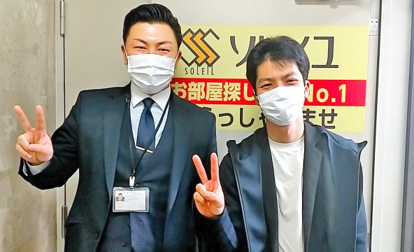 S・T様