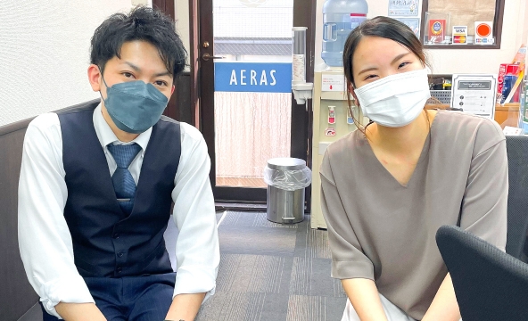 Ａ・Ｉ様