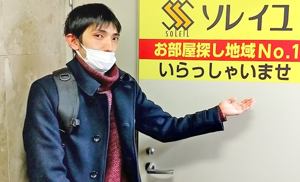 Y・T様