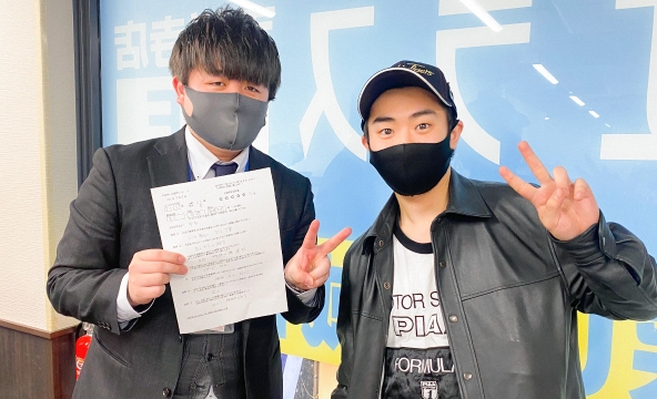 T・S様