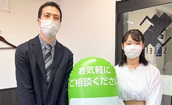Ａ・Ｃ様