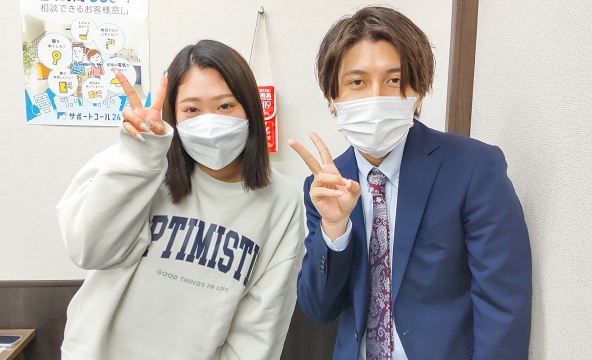 Ａ・Ｏ様