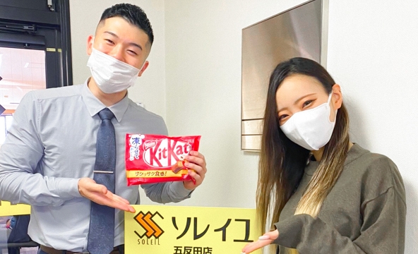 Ｔ・Ｍ様