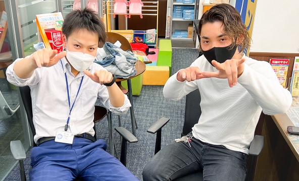 I・R様