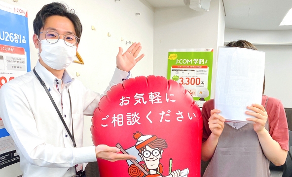 H・S様