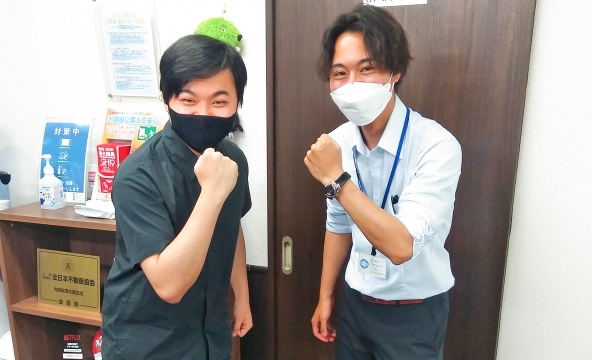 S・S様