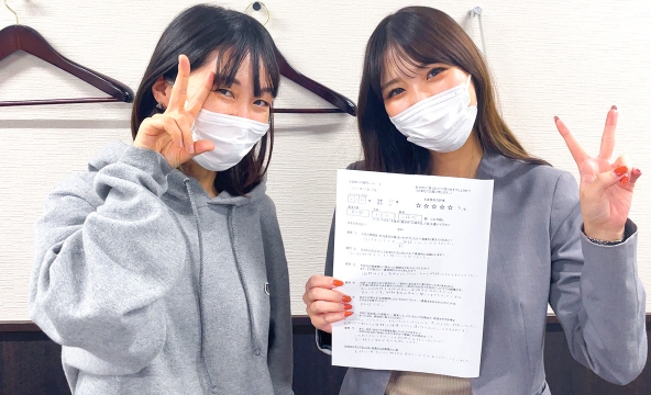 Ｙ・Ｈ様