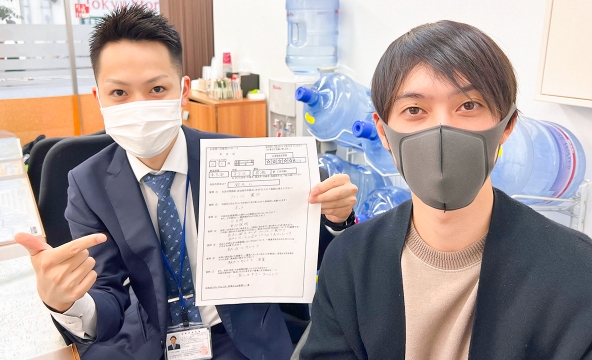 Ｋ・Ｓ様