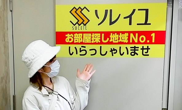 Ｍ・Ｓ様