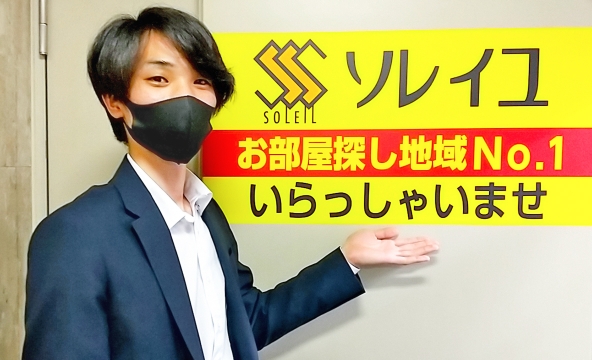 Ｏ・Ｙ様